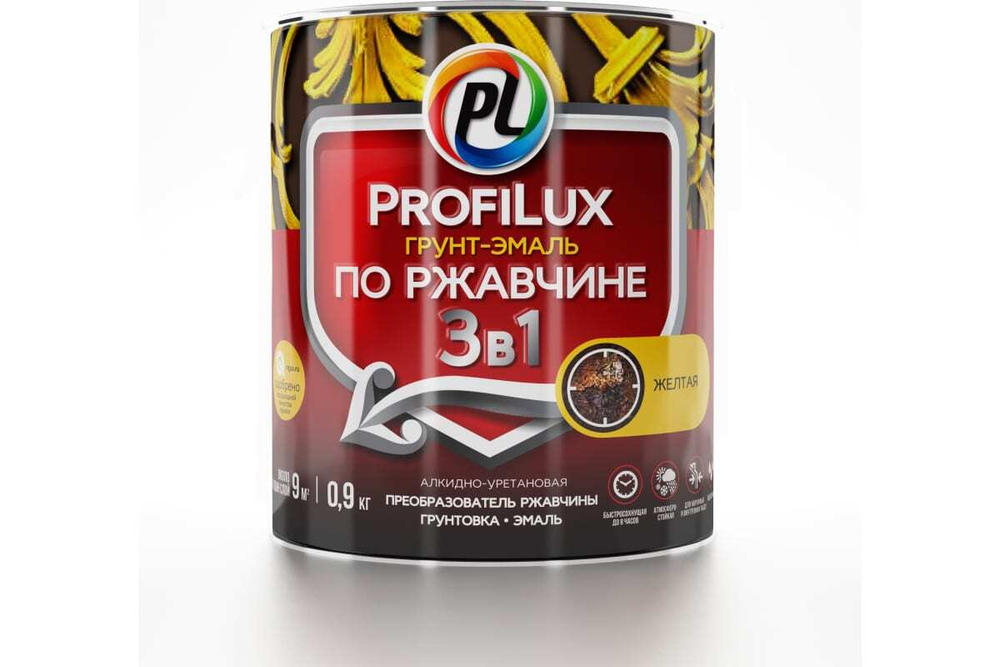 Грунт-эмаль по ржавчине 3 в 1 Profilux полуматовая жёлтая