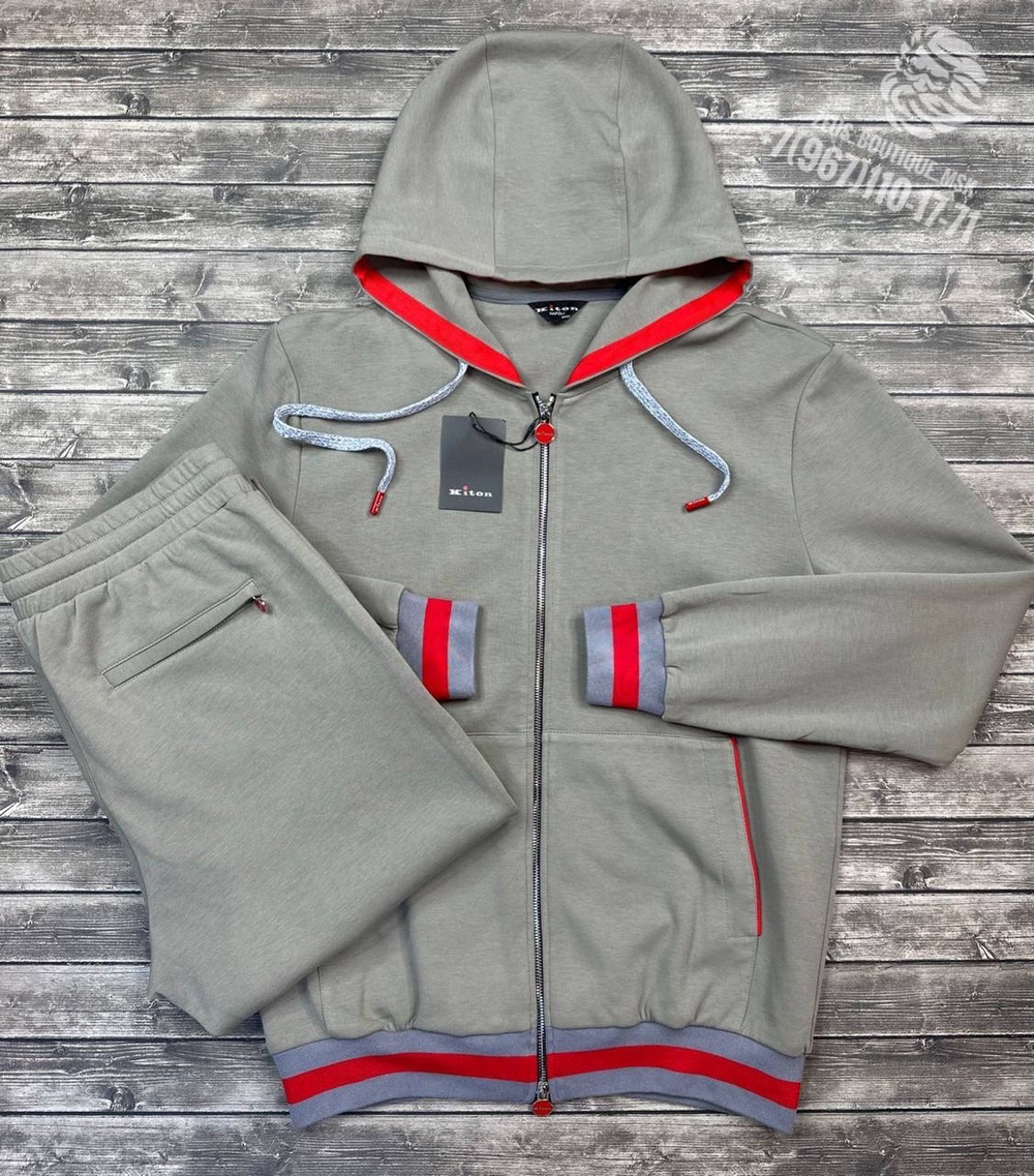 Спортивный костюм Kiton