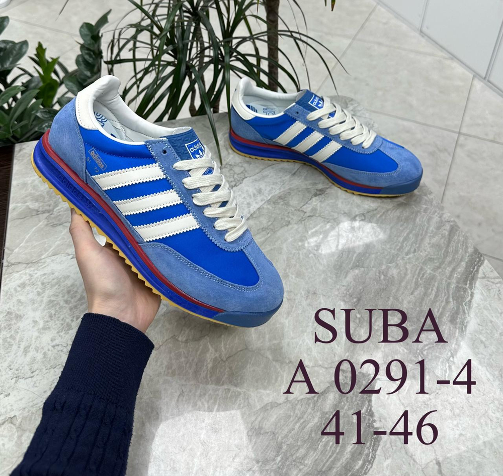 Кроссовки по 8 пар (41-46)р. 0291-4