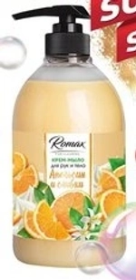 Крем-мыло «Апельсин и сливки» Romax, 1 л.