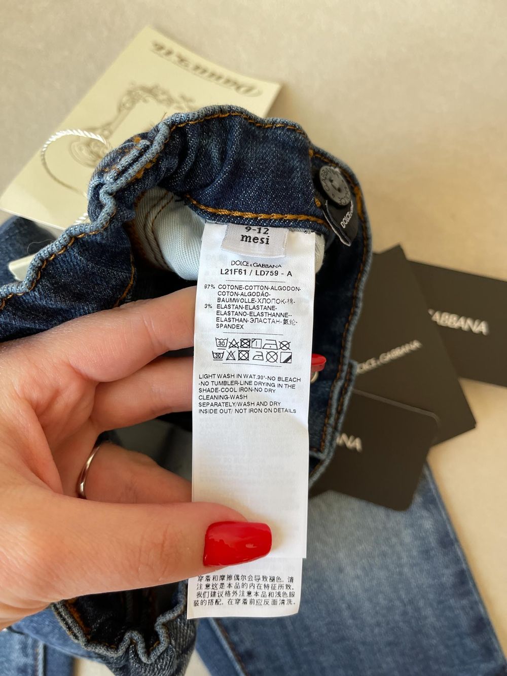 Новые джинсы Dolce&Gabbana, 80