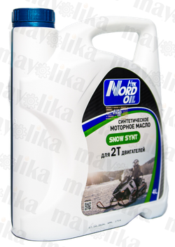 Моторное масло для снегоходов Nord Oil Snow road 2Т SYNT