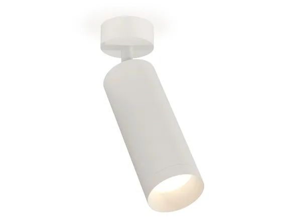 Спот XM XM6342001 Ambrella