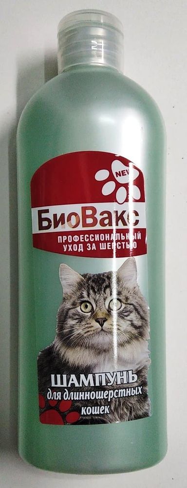 Шампунь БиоВакс для длинношерстных кошек 355мл Шампунь БиоВакс для длинношерстных кошек 355мл