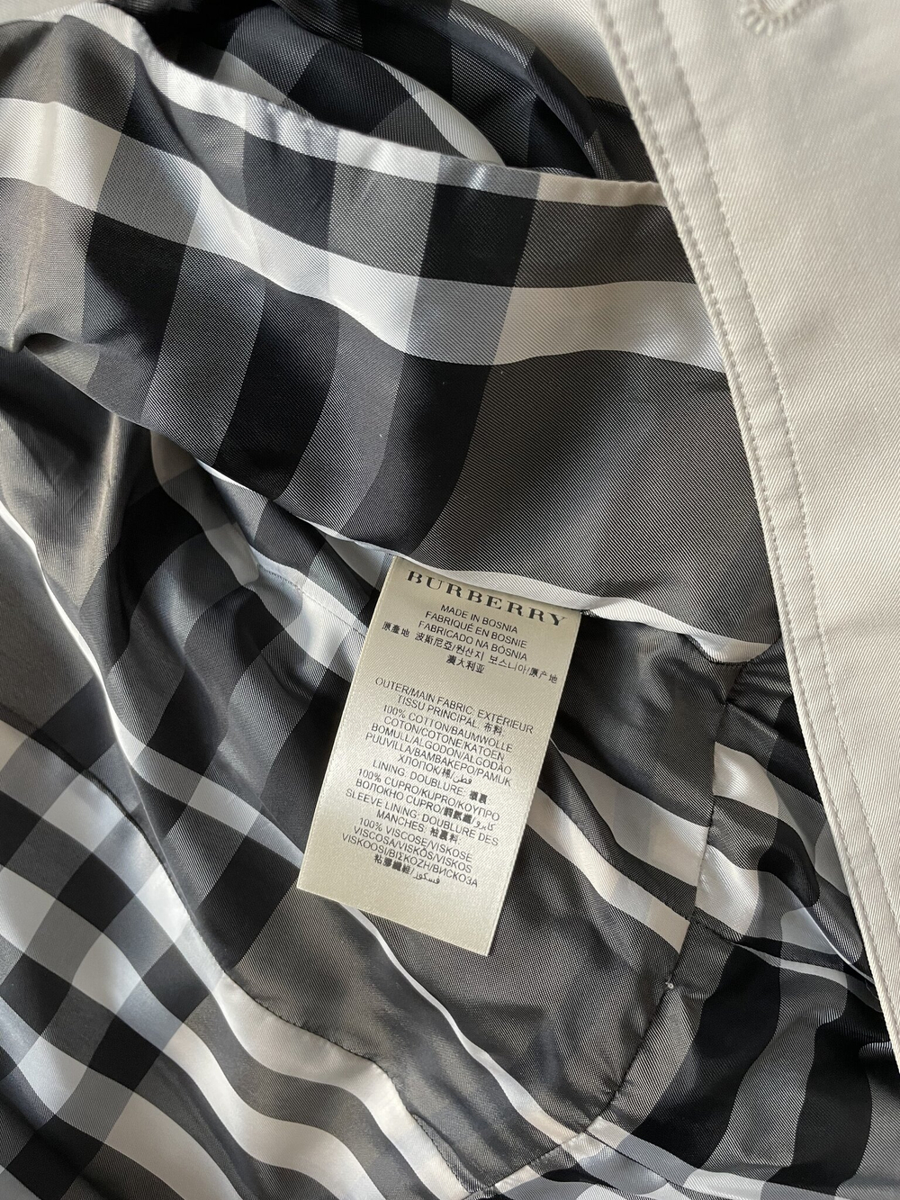 Тренч Burberry