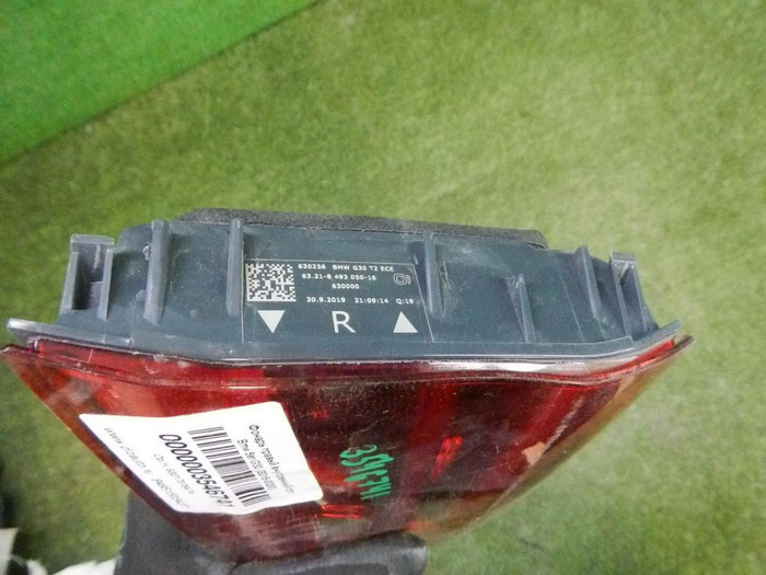 DSCN8626.jpg