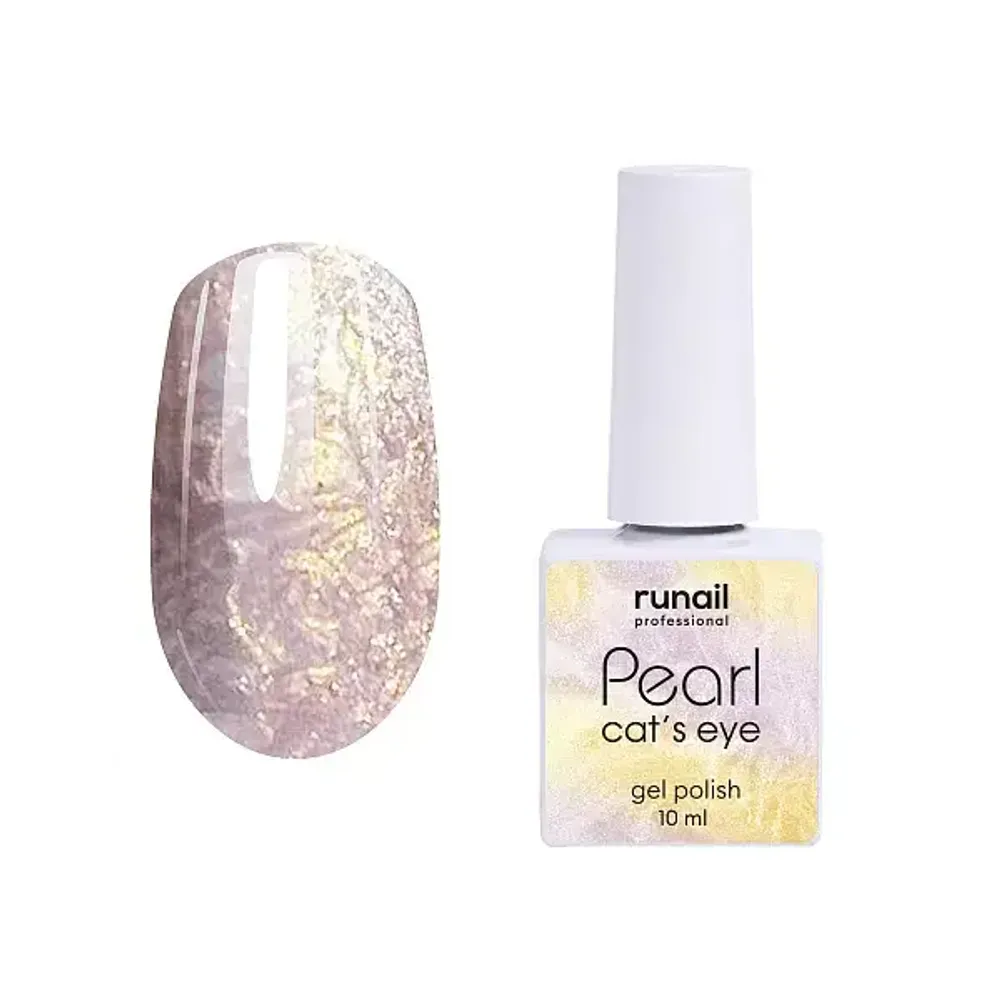 Гель-лак PEARL cat`s eye, 10 мл №7640