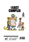 Beast Complex. Звериный комплекс. Том 1