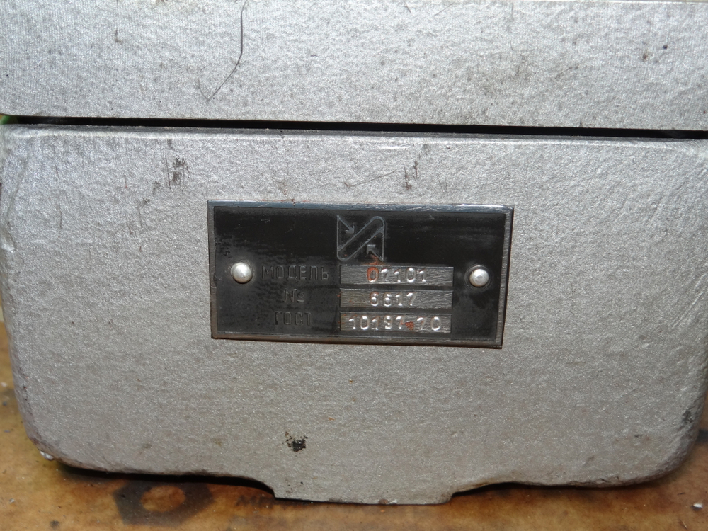 Измерительная стойка С-1, модель 07101 ИЗМЕРОН ГОСТ 10197-70 (арт. 08964)
