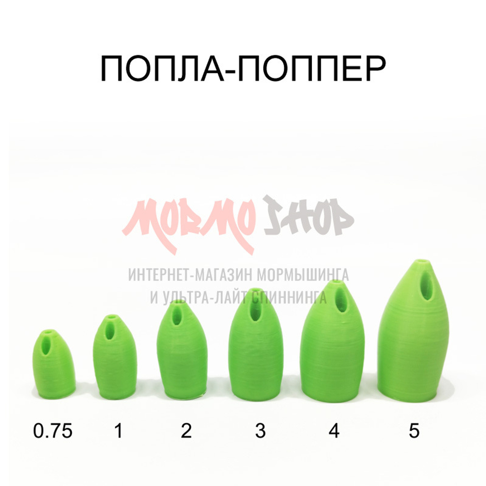 Попла-попперы 3 гр - 2 шт (8 цветов)