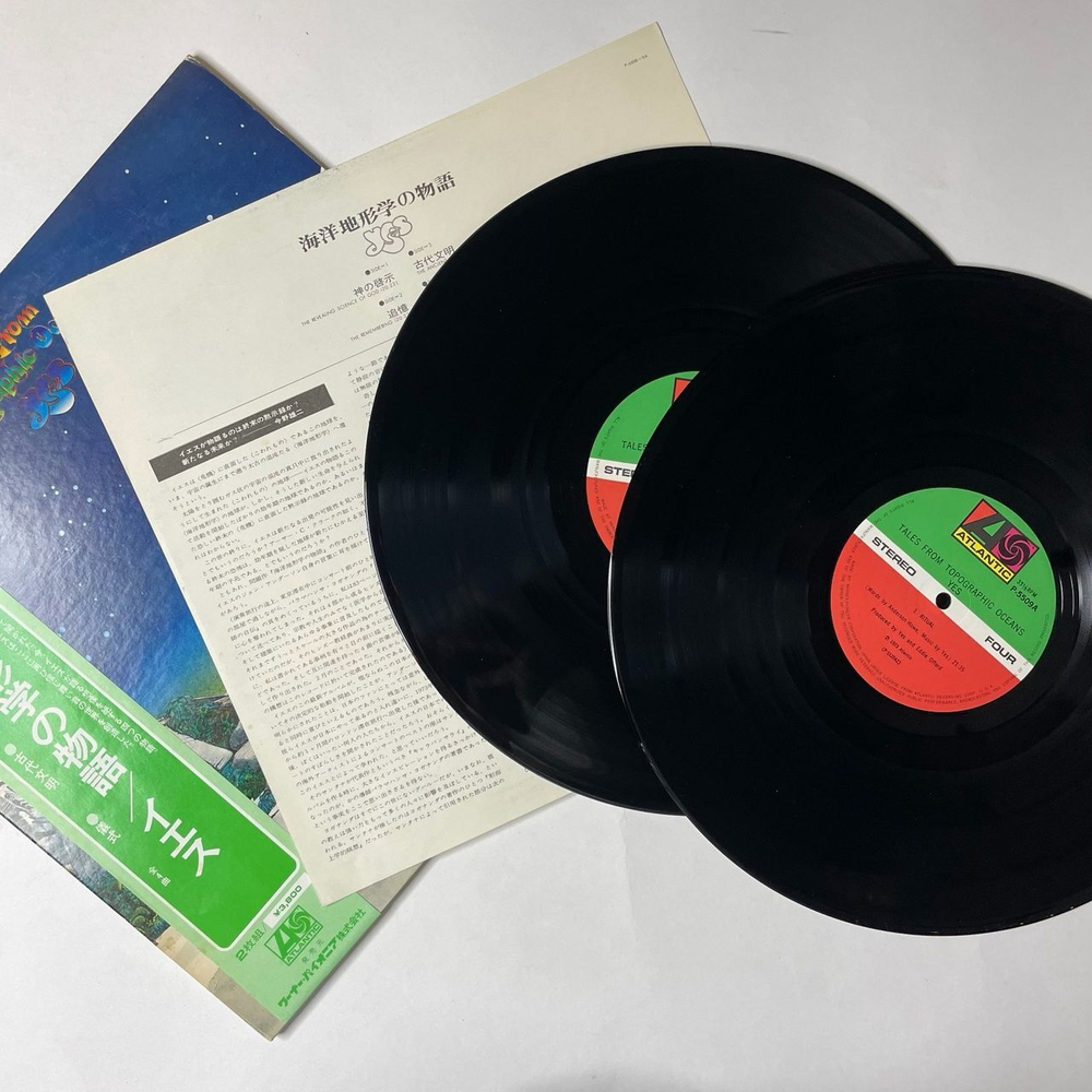 Винтажная виниловая пластинка LP Yes Tales From Topographic Oceans (Japan 1983) (Obi)