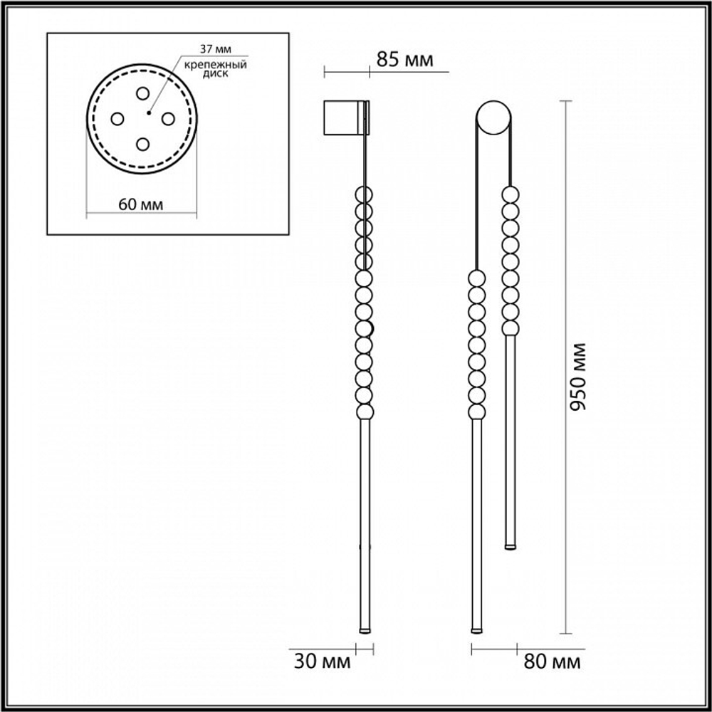 Бра Odeon Light Monella 6639/16WL