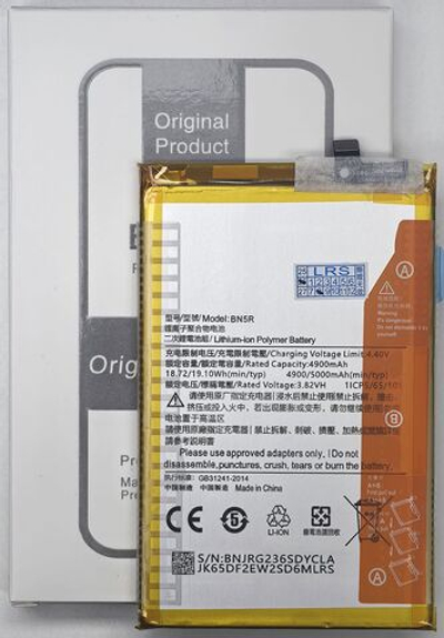 АКБ Батарея Аккумулятор BN5R Xiaomi Redmi A3/ A3x/ Poco C61 100% Capacity