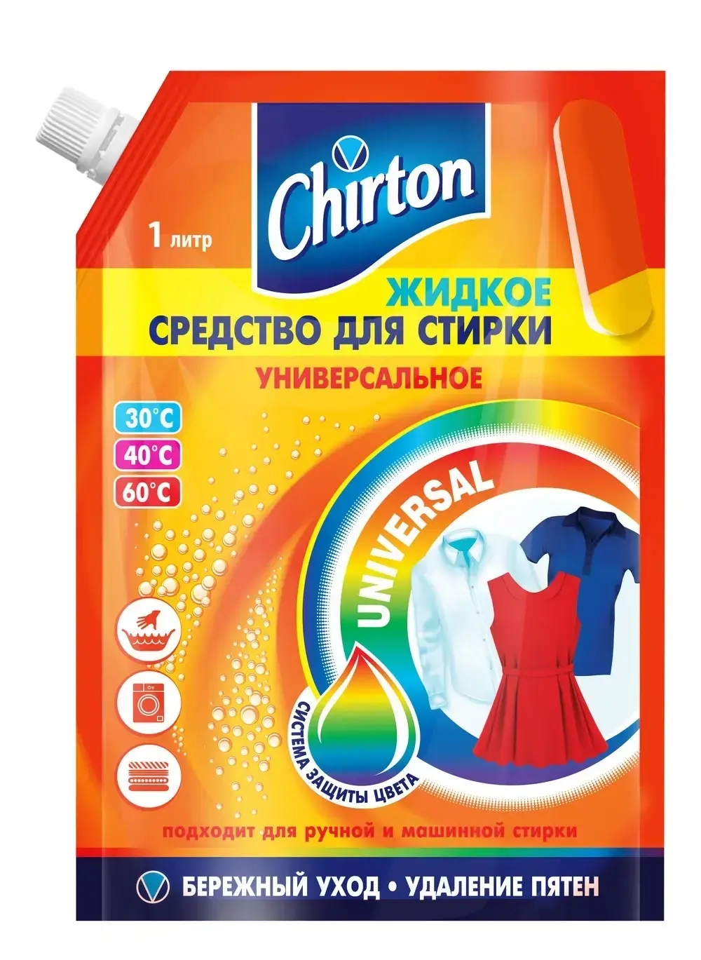 Гель для стирки CHIRTON универсальное 1л