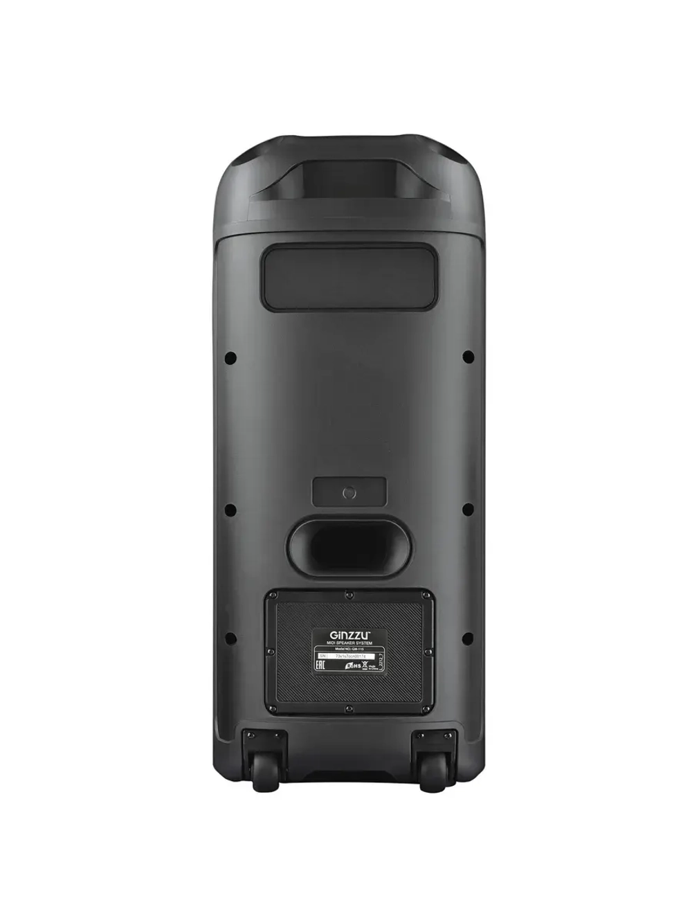 Переносная Bluetooth Midi-система GM-115