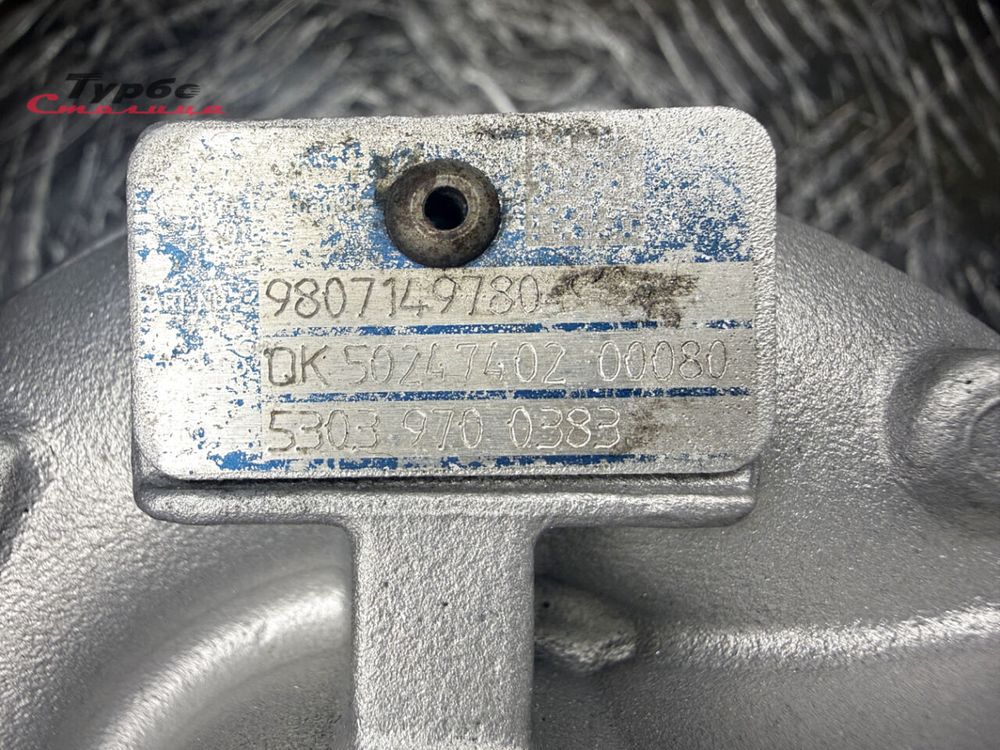 Турбина 53039700383 BorgWarner для Citroen