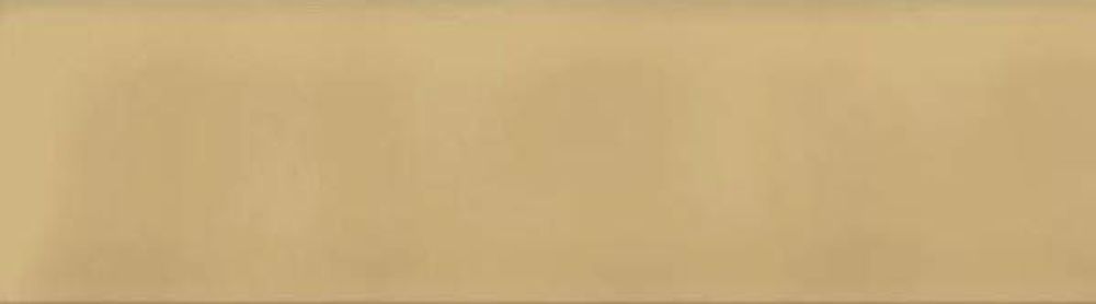 Настенная плитка Hanami Beige 7,5