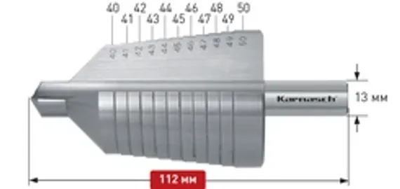 Ступенчатое сверло Ø 4-20 мм, Karnasch, арт. 21.3031