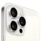 Apple iPhone 15 Pro Max 512gb Белый Титан (Dual: nano SIM + eSIM)