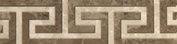 Saloni brown border 02 300х75 (1-й сорт)