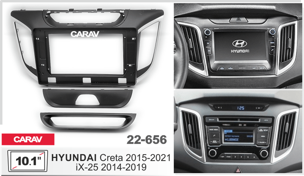 Hyundai Creta 2015-2021, 10.1" (Carav 22-656)