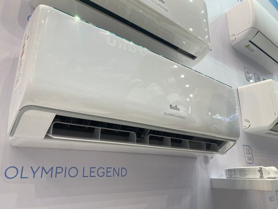 Сплит-система Ballu Olympio Legend BSW-07HN1_24Y комплект