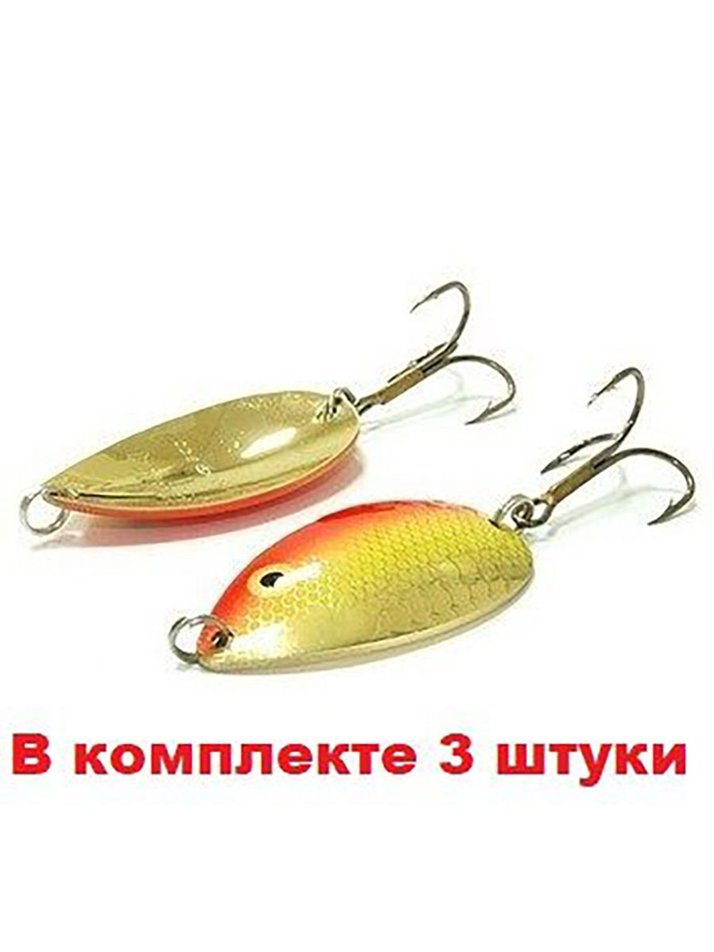 Блесна для рыбалки вращающаяся Mepps AGLIA LONG HEAVY