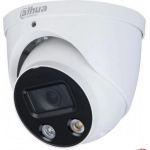 Камера видеонаблюдения Dahua DH-IPC-HDW3449HP-AS-PV-0280B-S5