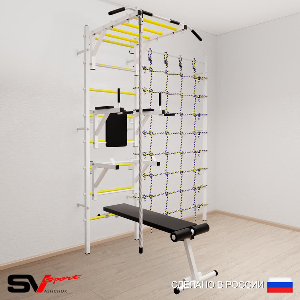 Шведская стенка Sv Sport 5600 (Турник рукоход/Брусья/Стойка/Скамья/Канат/Канатный лаз)