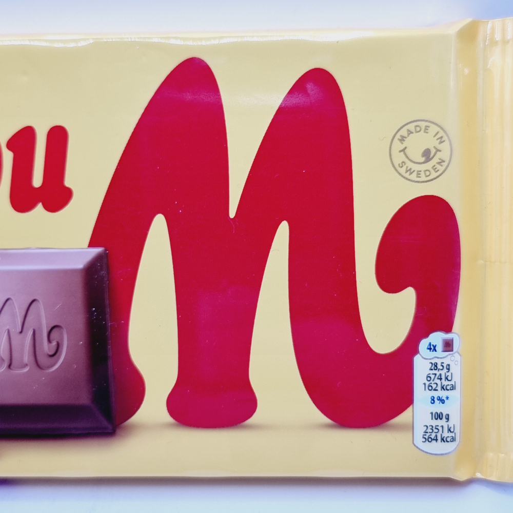 Marabou Шоколад Schweizernt с дроблённым фундуком 200 г (из Финляндии)