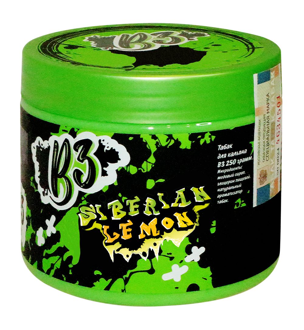 B3 - Siberian Lemon (250g)