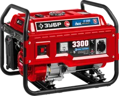 Генератор газовый (гибрид) "ЗУБР" СГ-3300