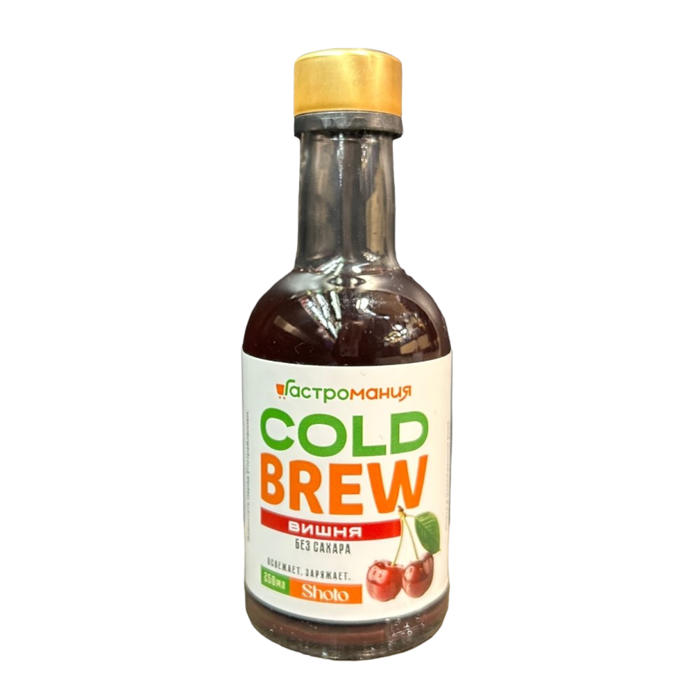 Холодный Кофе Cold Brew Гастромания со вкусом Вишни 250мл