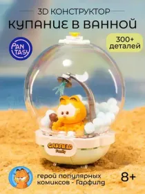Акции