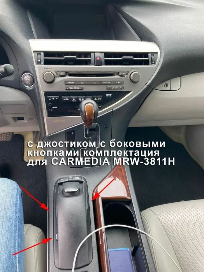 Магнитола для Lexus RX270, RX350 AL10 2009-2012 - Kuberg MRW-3910 Android 11, Быстрая, SIM-слот, CarPlay
