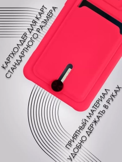 Чехол на Xiaomi Redmi Note 13 Pro 4G