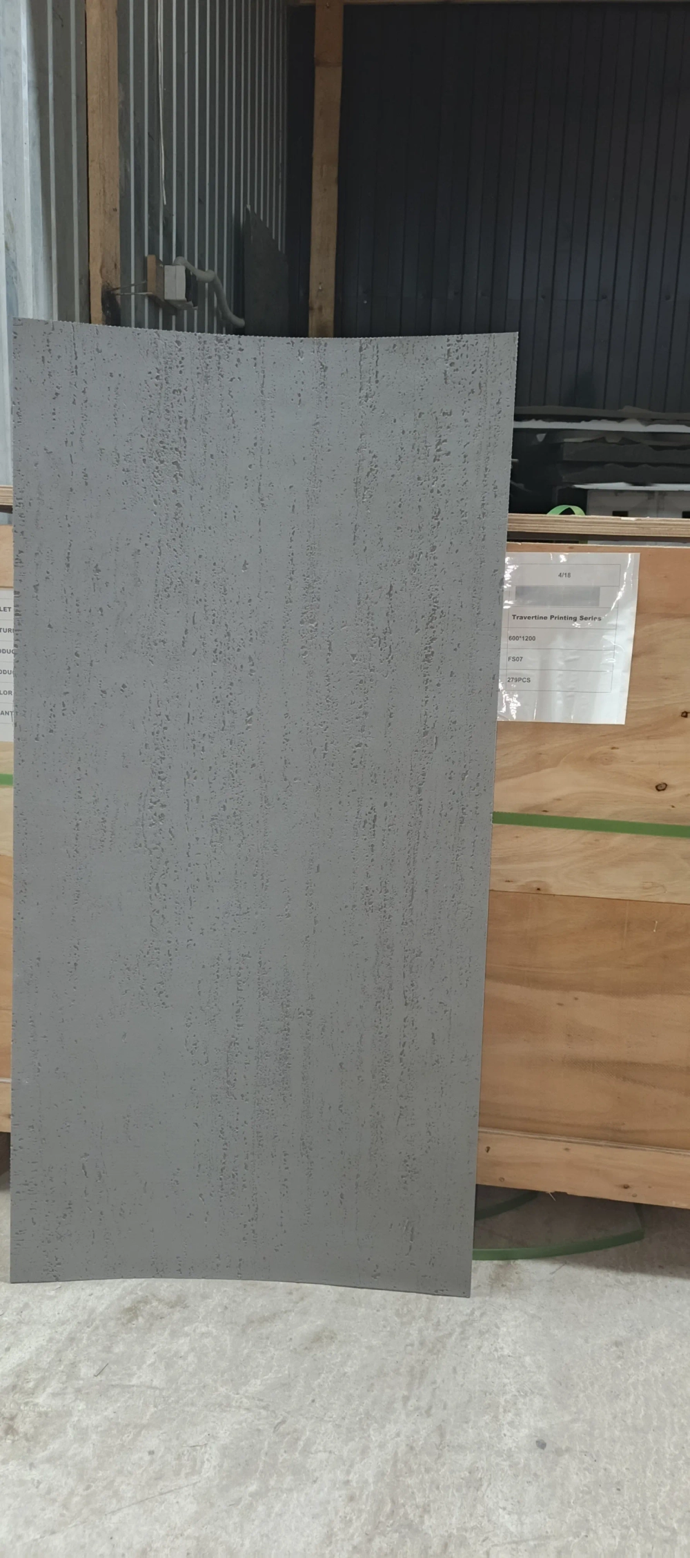 Травертин / Travertine Printing Series, FS 07, 1200х600 мм