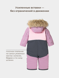 Комбинезон зимний с системой роста "Орхидея"