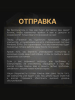 Игровой компьютер FIRESTRIKE PRO Core i9-14900KF / RTX5080 16ГБ / 32ГБ DDR4 / SSD 2ТБ
