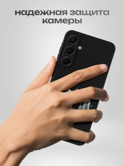 Чехол на Samsung A55 Керчь