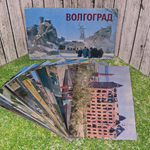 Комплект открыток 10 шт. г. Волгоград. 1975г