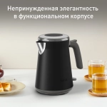 Чайник TEFAL KI 6668E0