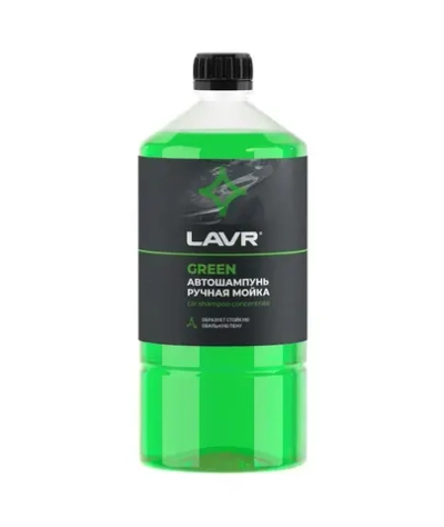 Автошампунь для ручной мойки LAVR Green, 1 л