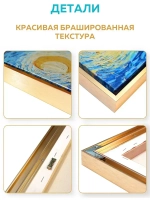 Металлическая багетная рама 27х33 см