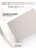 Чехол накладка Gurdini для Macbook Air 13.6" 2022 (A2681) пластик матовый Wet Asphalt