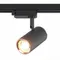 Трековый светильник Cromi ST301.426.01 ST Luce
