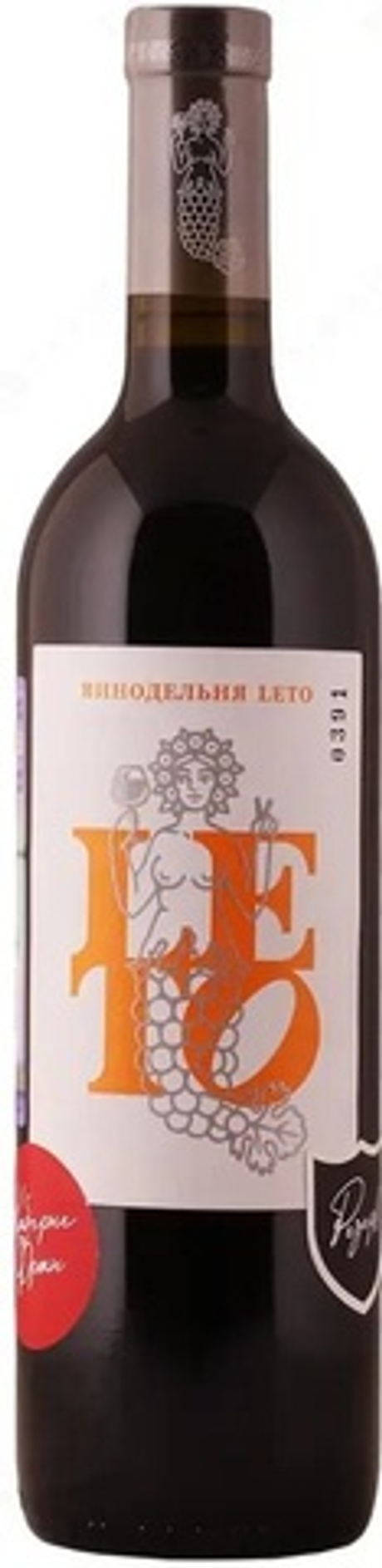 Вино Каберне Фран Резерв Винодельня Лето