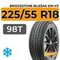 Bridgestone Blizzak DM-V3 225/55 R18 98T