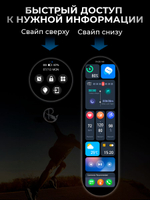 Смарт часы PARASMART Space 4Pro (силиконовый ремешок, серебристый)