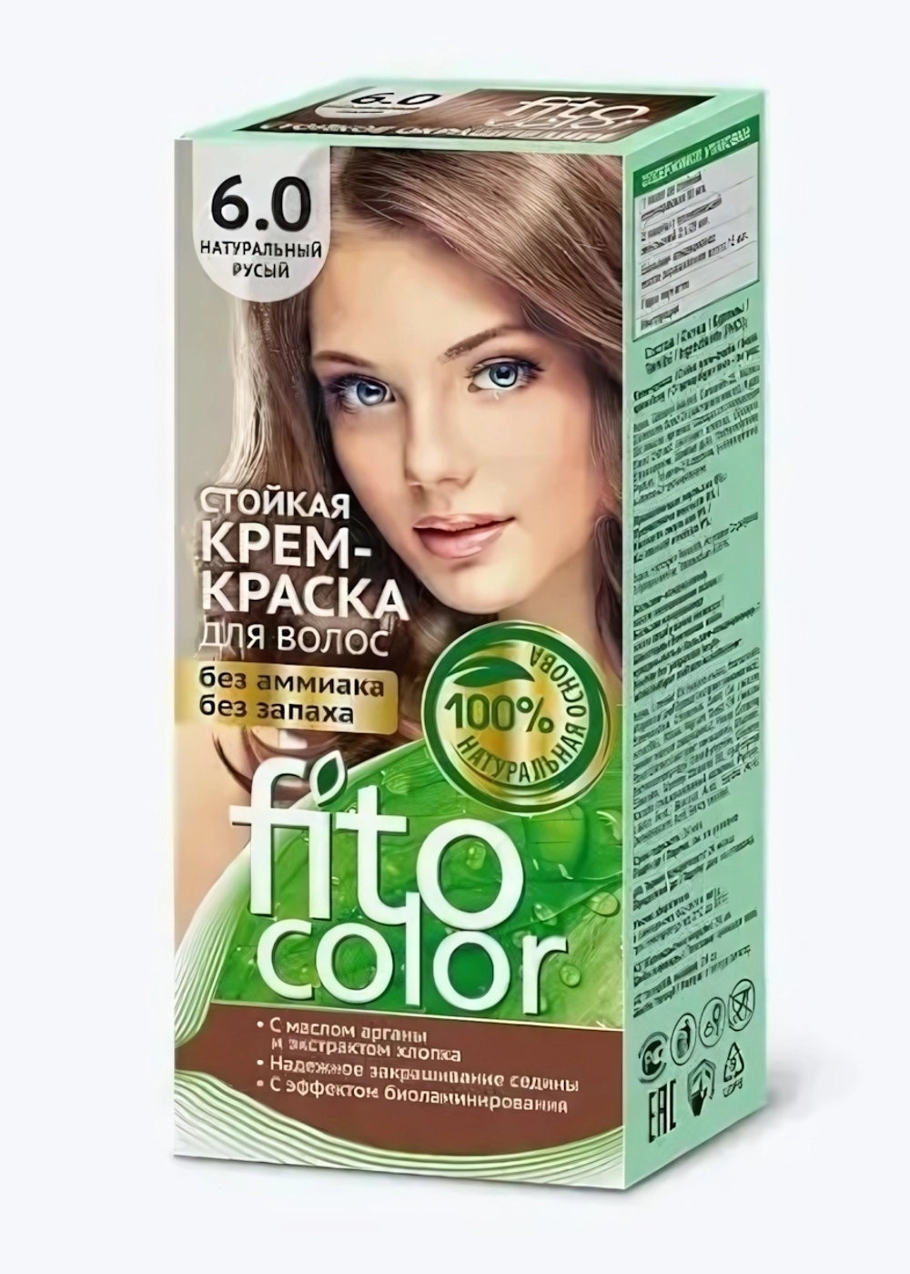 Крем-краска для волос FITOCOLOR 6.0 Натуральный русый 115мл